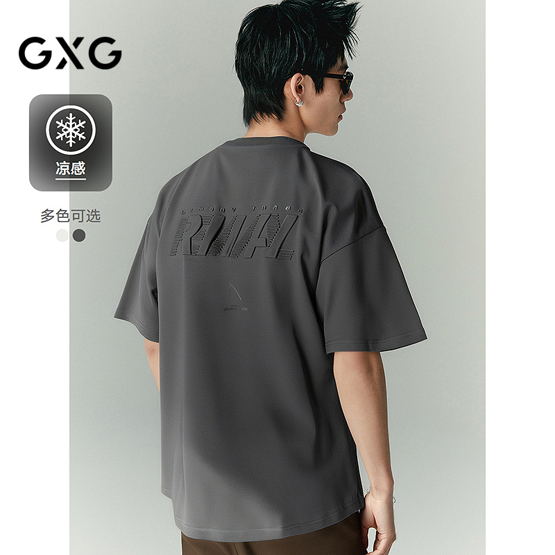 GXG mens round neck T-shirt two-color back printed top cool short-sleeved knitted 2025 summer new product