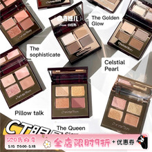 Ct pillow talk four color highlight eye shadow