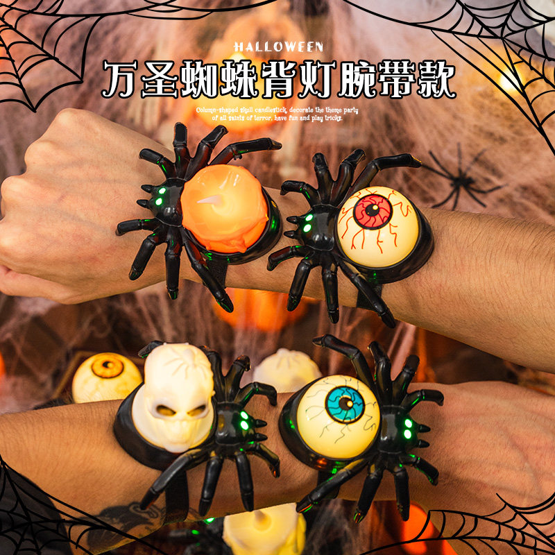 Украшение на Хэллоуин Jack-o-lantern светящийся браслет с черепом паука, детская игрушка в подарок, хитрый реквизит, украшение