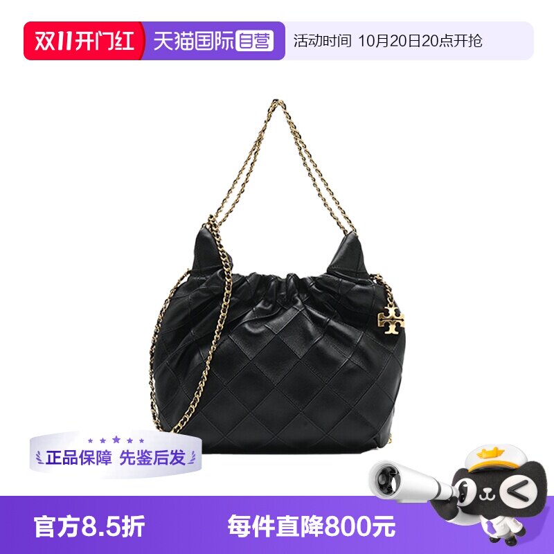 【Автономная】 женская сумка-мессенджер Tory Burch/Tang Li Baiqi Fleming с объемной ромбовидной цепочкой через плечо Tory Burch/Tang Li Baiqi Fleming