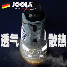 Sports shoes, nine years old store, eight colors, sports shoes, casual shoes, JOOLA Youla professional table tennis shoes, breathable, wear-resistant, and anti slip training shoes for men and women, competition shoes