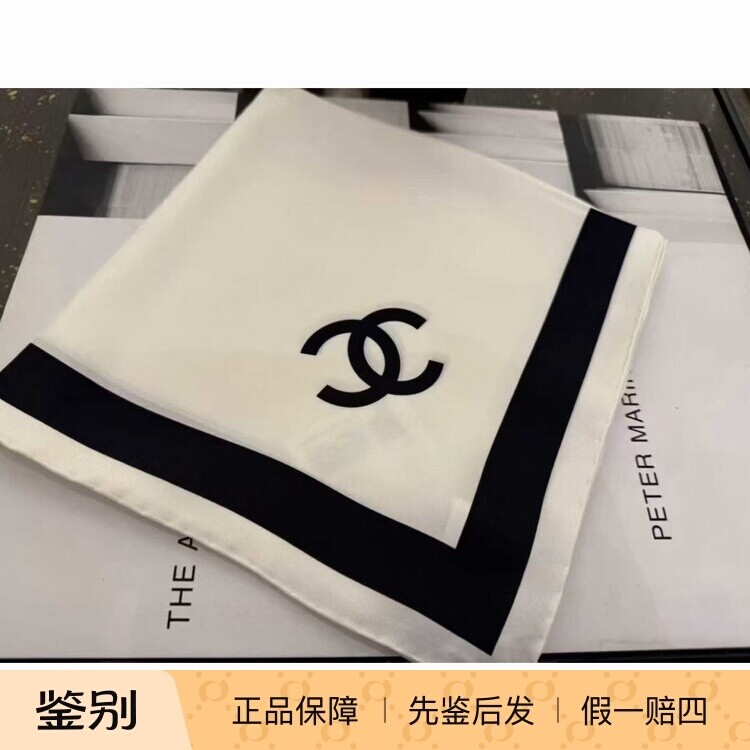 【Spot】 Chanel горячая весенне-летняя серия Chanel 26S, белая шаль, двойной шелковый шарф C
