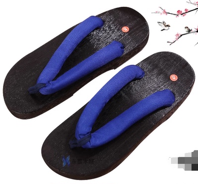 taobao agent 丹枫秋意 萤草cos服网易手游阴阳师神萤草觉醒皮肤木屐鞋子道具