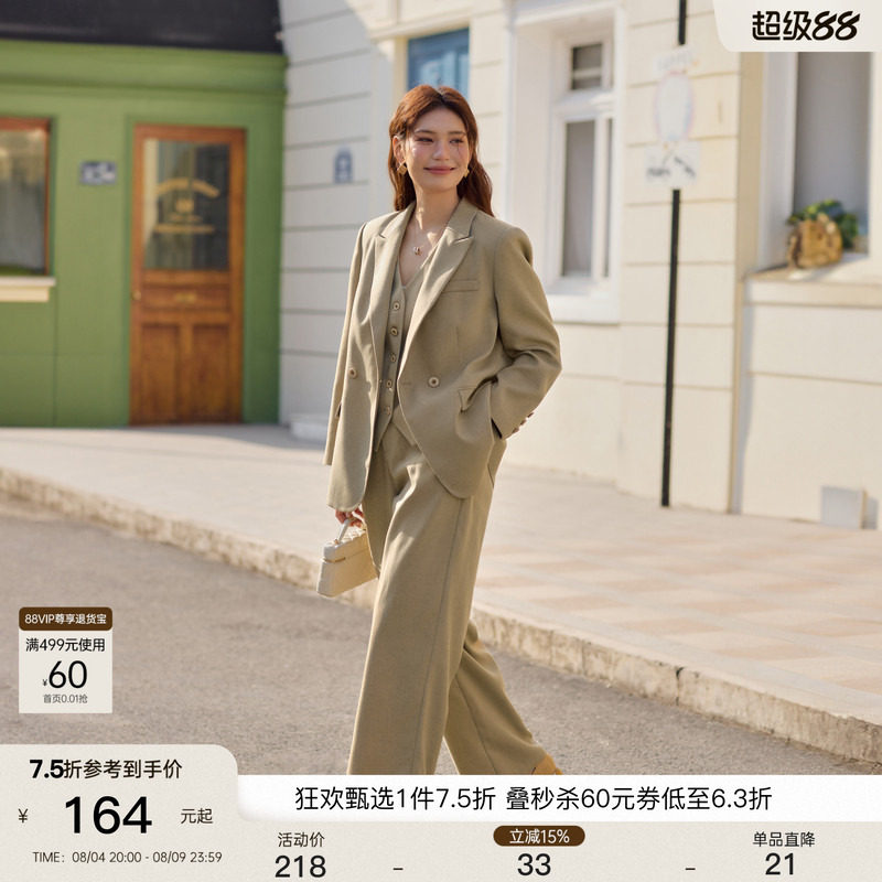 [Костюм в минималистском стиле] Fiber Lixiu plus size, женская модная пригородная тройка fat mm2026, весенний новый стиль