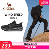 Спортивная обувь Camel wind speed 2, новинка 2026 года, дышащая для походов на открытом воздухе...