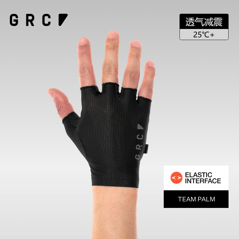 GRC летние и осенние амортизационные перчатки с двойной стрелкой, профессиональные перчатки для горного велосипеда на полпальца, специальные перчатки для верховой езды для мужчин и женщин