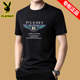 Мужская летняя футболка Playboy с коротким рукавом, новая свободная тонкая футболка с круглым вырезом и короткими рукавами из ледяного шелка, мужская футболка