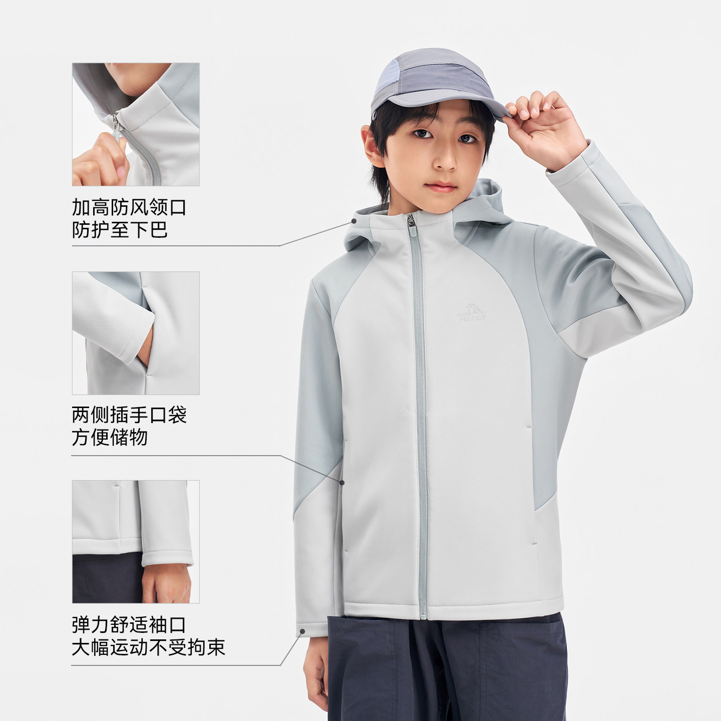 Новая детская ветрозащитная и износостойкая спортивная куртка Percy и outdoor soft shell clothing, подходящая по цвету к детскому повседневному топу