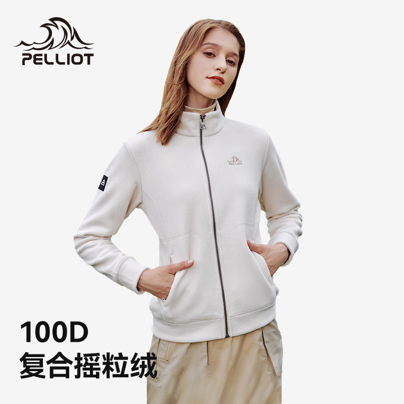 Percy and outdoor флисовая женская новая повседневная куртка из полар-флиса, мужская куртка с подкладкой, спортивная походная куртка