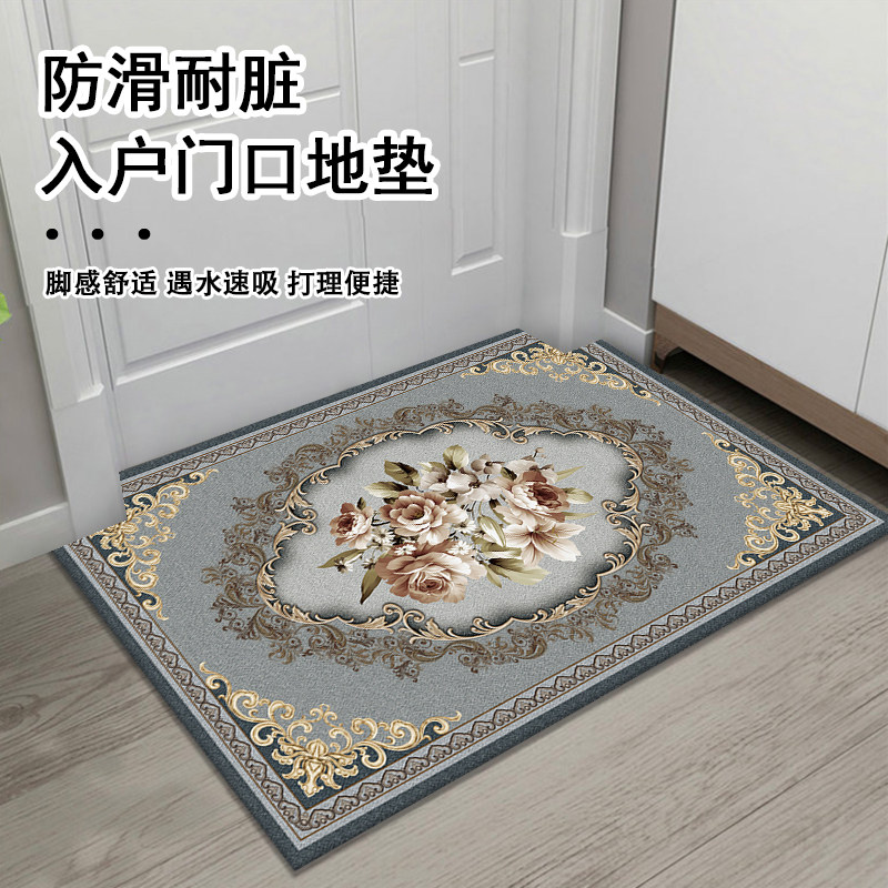 Скандинавский коврик для входной двери, коврик для пола в прихожей, одноразовый специальный ковер, коврик для пола в спальне, впитывающий нескользящий бытовой коврик