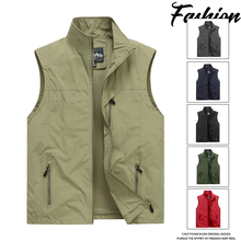 Summer thin men's vest, outdoor fishing jacket, casual breathable quick drying vest, middle-aged and elderly people's shoulder jacket