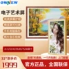Товары от OWNEW欧纽智慧商显