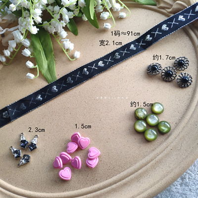 taobao agent 店主自己收集一些自用小材料售空不补满49包邮~