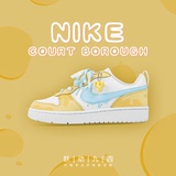 Кроссовки на заказ Nike Nike Court Borough Low 2 с морской солью и сыром cheese белые и желтые женские кроссовки