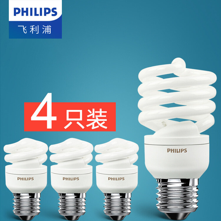 Спиральная энергосберегающая лампа Philips с винтовой лампой E27 суперяркая бытовая лампа накаливания...