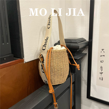 Bucket shaped spliced straw woven bag for women's bag