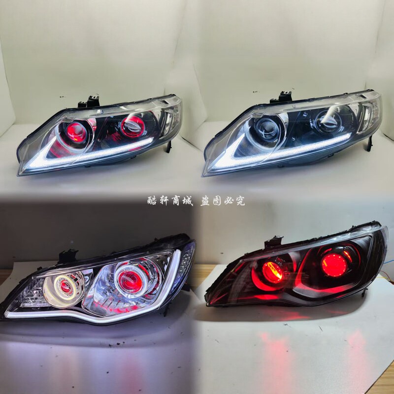 Подходит для фар Honda Civic восьмого поколения в сборе с модифицированной линзой LED японского производства