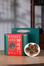 Xinhui Xiaoqing Gan Chenpi 15 Year Yunnan Pu'er Tea Mature Tea Authentic Sundried Xiaoqing Gan Gan Pu Tea Canned