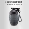 Товары от BeastMode野兽模式