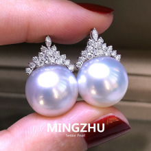 Australian White Pearl Ice and Snow Queen Earrings, Sea Water Diamonds