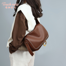 Touch Miss Large Capacity Shoulder Bag Light Luxury Women's Bag