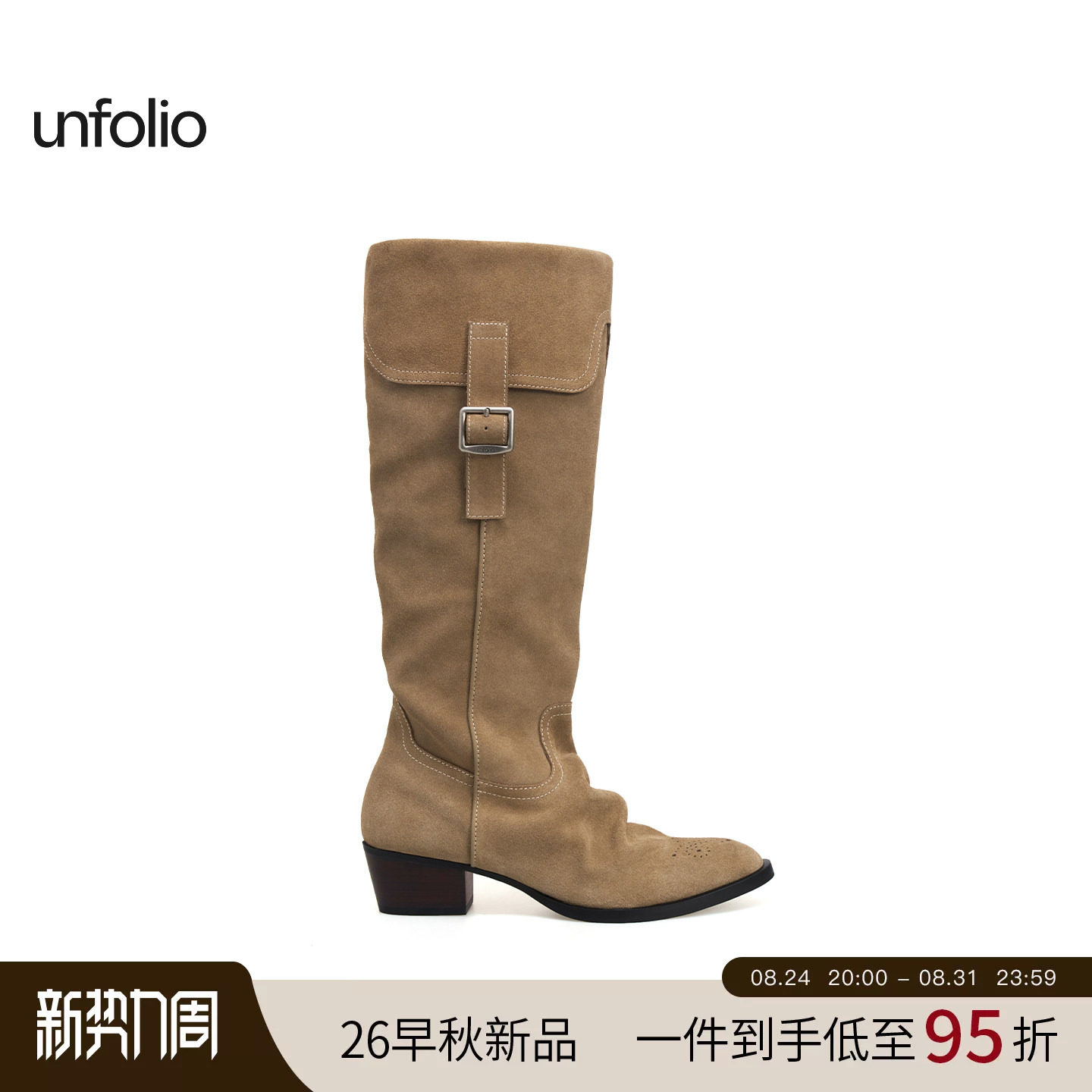 [Cheng Xiao в том же стиле] unfolio26, ранняя осень, новые сапоги в западном стиле с пряжкой и длинными рукавами, джинсовые сапоги с отбортовкой, женские
