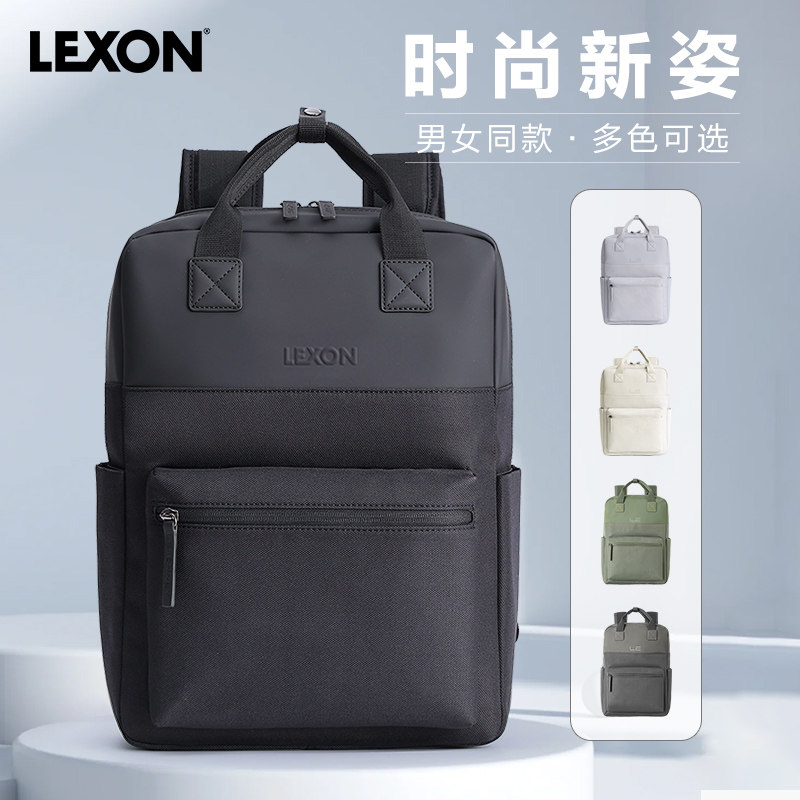 Рюкзак LEXON, мужские и женские рюкзаки, простая деловая сумка для поездок на работу, вместительная сумка для компьютера, водоотталкивающая универсальная школьная сумка
