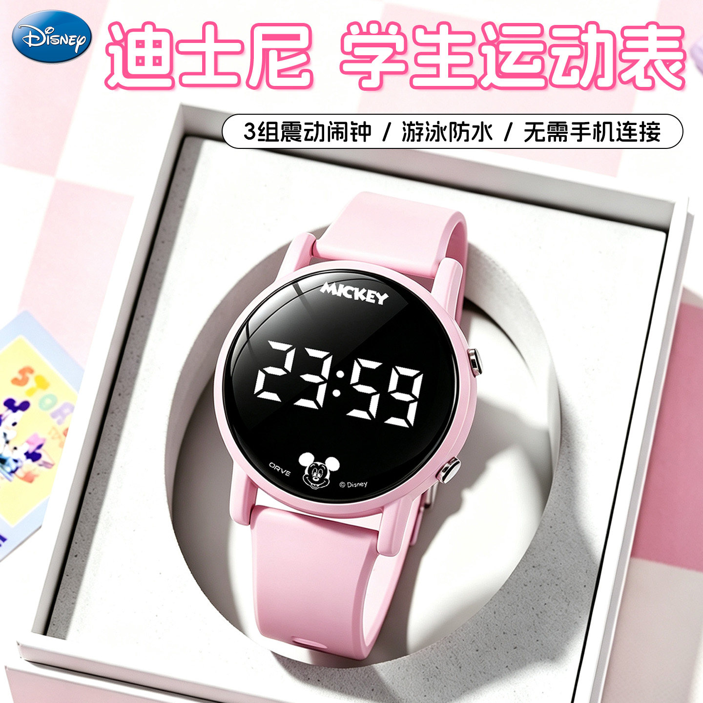 Часы Disney watch для студенток, высококачественные водонепроницаемые электронные часы для младших и старших классов, детский подарок на день рождения для девочек