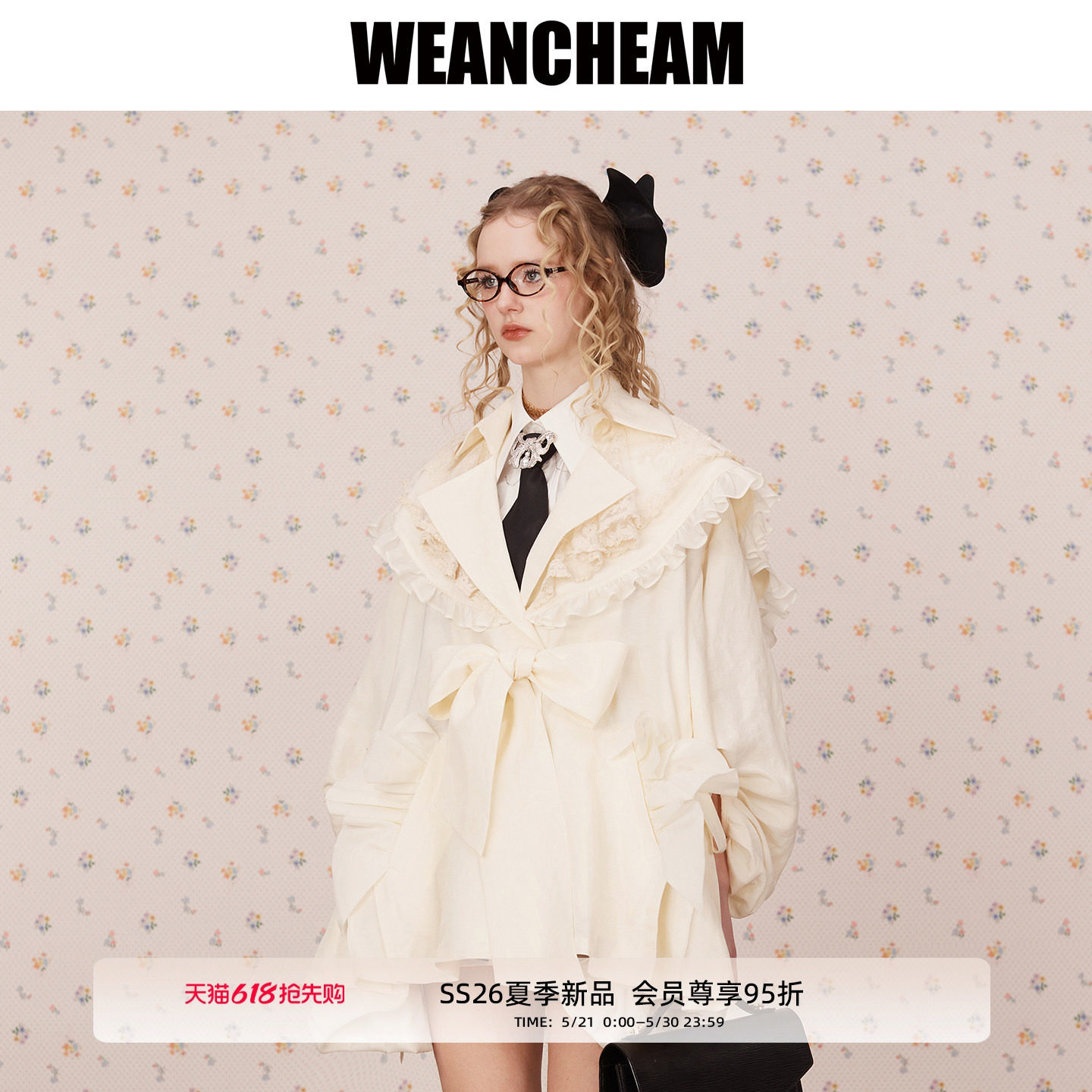WEancheAM/Weiweim, весна 2026, новая женская ветровка с декорированным кружевом среднего возраста, женская двухслойная куртка с темно-синим воротником