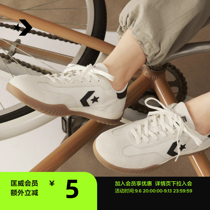 CONVERSE Converse RunStarTrainer повседневная спортивная обувь в стиле ретро Meteor с Т-образным носком на тонкой подошве A08262C