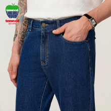 TEXWOOD Apple Jeans Men's 2023 Summer New Straight Tube Men's Denim Lightweight Versatile Fashion Pants