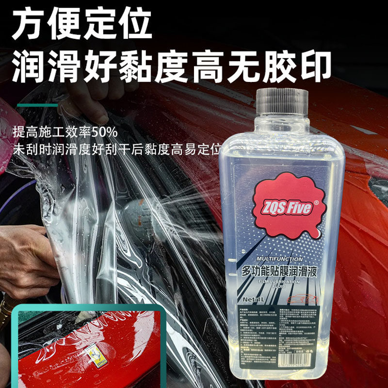 Многофункциональная пленочная смазка, специально предназначенная для автомастерских, отличается высокой вязкостью и простотой поиска