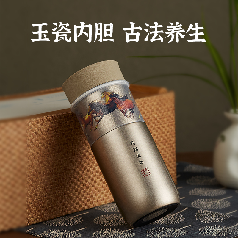 Чашка для разделения воды для чая Xianteng мужская чашка для воды с керамическим вкладышем бытовая портативная вакуумная колба из нержавеющей стали большой емкости женская