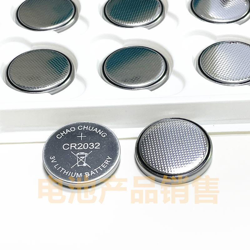 chaoseng cr2032 3v lithium battery