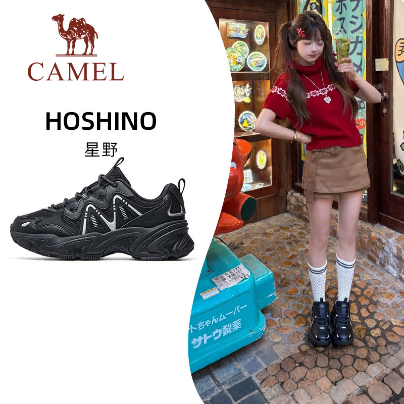 Женская спортивная обувь Camel Hoshino; сезон осень; новинка 2025 года; дышащая женская обувь на толстой подошве; повседневная обувь для папы