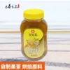Товары от 上海泰春食品有限公司