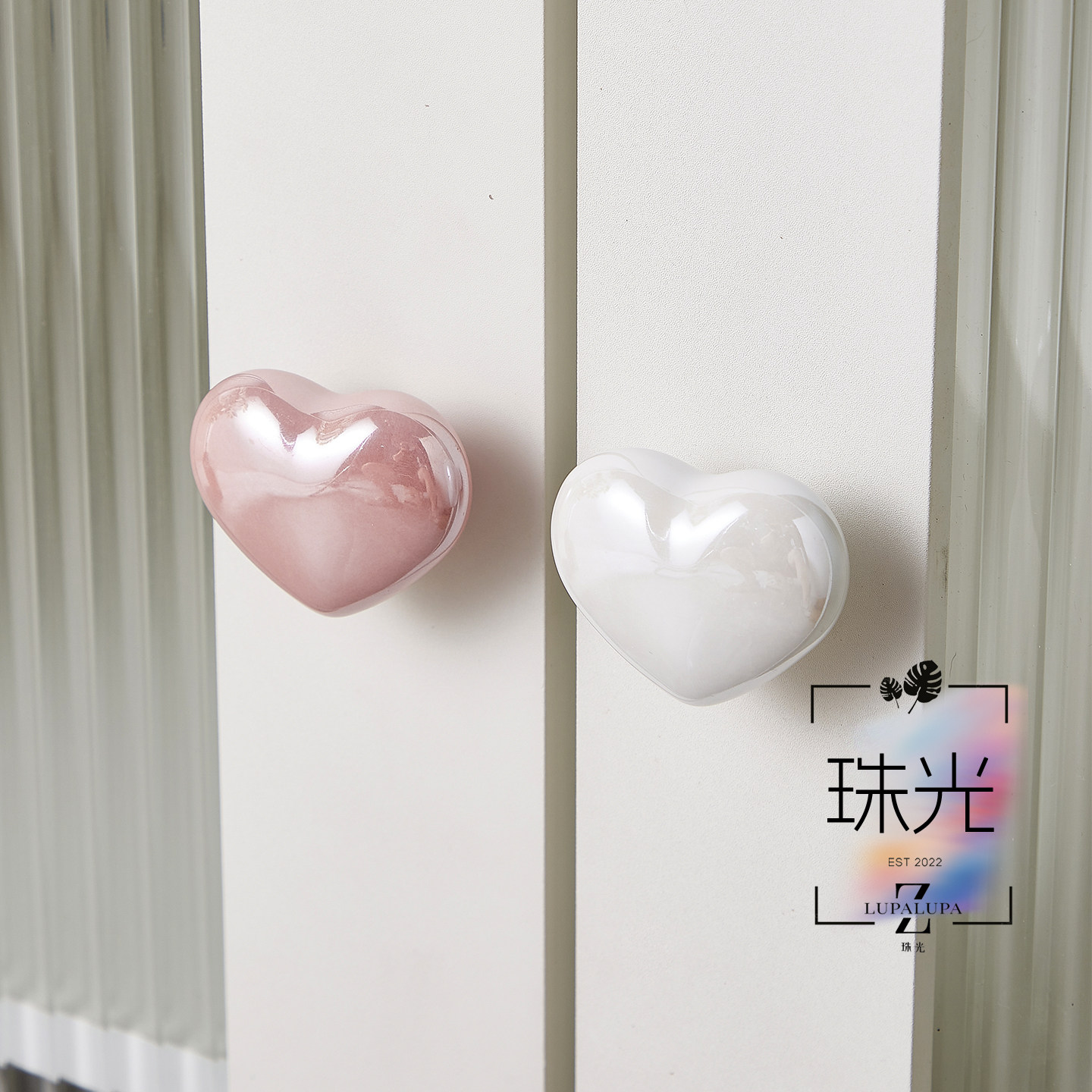 Ручка для шкафа Pearl love современный минималистичный стиль sweet cream высококачественный легкий роскошный шкаф ручка для дверцы ящика шкафа