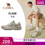 Camel Guangyan спортивная обувь мужская 2026 новая обувь кроссовки дышащая амортизирующая мужская обувь пара кроссовок для бега трусцой