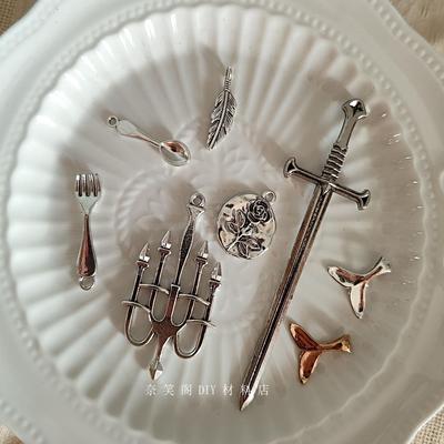 taobao agent 谷美烛台宝剑勺子叉子鱼尾玫瑰吊坠DIY合金手工饰品配件满包邮