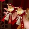 Товары от 粉爱粉爱你旗舰店
