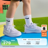 Детская спортивная обувь на плоской подошве Nike cool pineapple big, осенние кроссовки с низким берцем для мальчиков и девочек, NIKE COURT DV5456