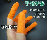 Магазин обратно, пассажиры проезжают тысячу 15 -летнего магазина Jade Caring Grinding Latex Pinger Set Amber Beeswax Jade Agatewen Play Di