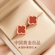 Chinese Gold Treasure Silver Clover Earrings Female Pure Silver Earrings 520 Valentine's Day Gift for Girlfriend 1693