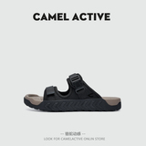 Немецкая мужская обувь Camel active, летняя нескользящая уличная болотная обувь для плавания вверх по течению, пляжные сандалии и тапочки camel dynamic