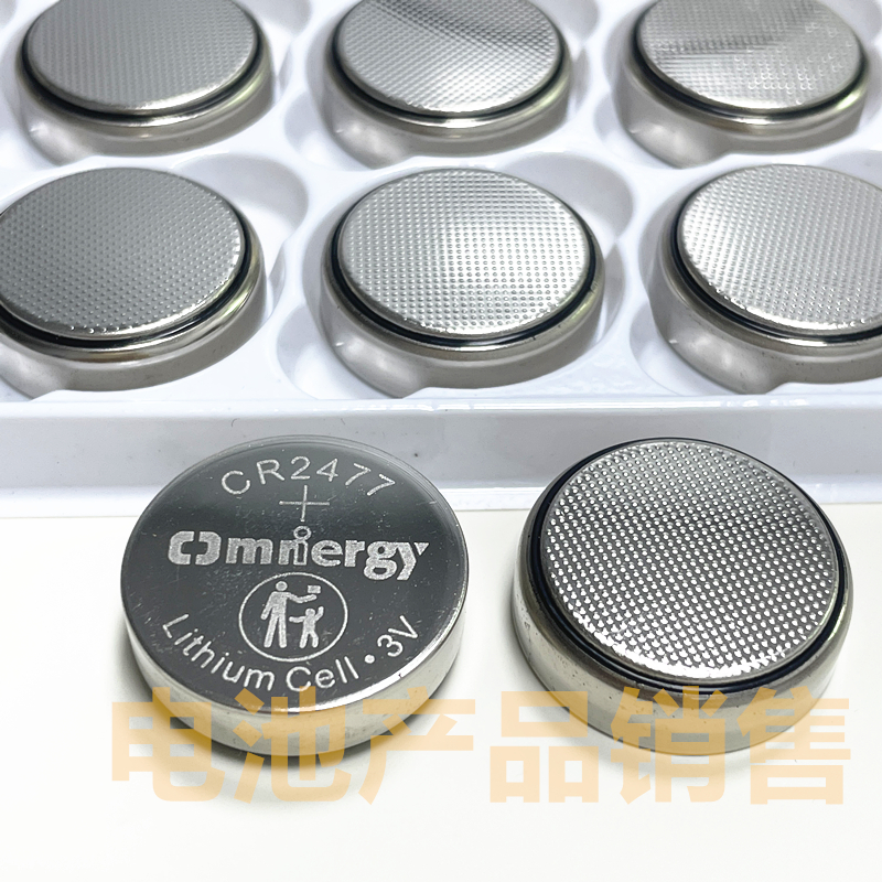 Omniergy CR2477T 3V lithium battery cell remote control button battery