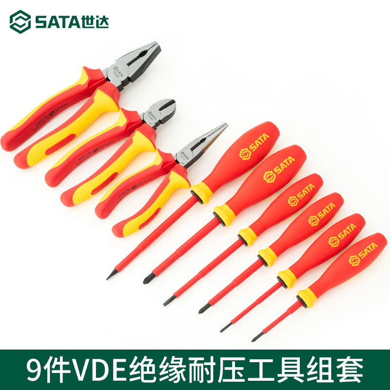 Набор плоскогубцев-отверток Shida Hardware Tools sata9-штучный набор плоскогубцев-отверток с изоляцией VDE 09262