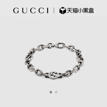 Мужской браслет GUCCI Dual G