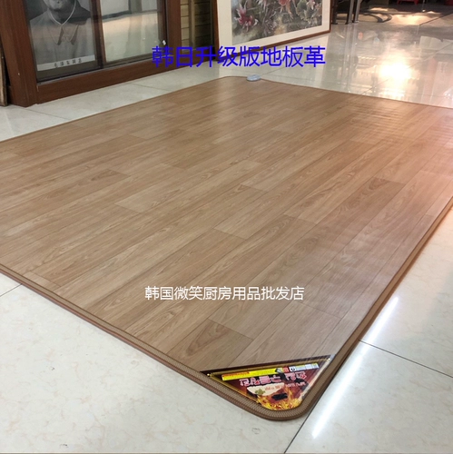 Импортный очень большой антирадиационный водонепроницаемый ковер, в корейском стиле, японские и корейские