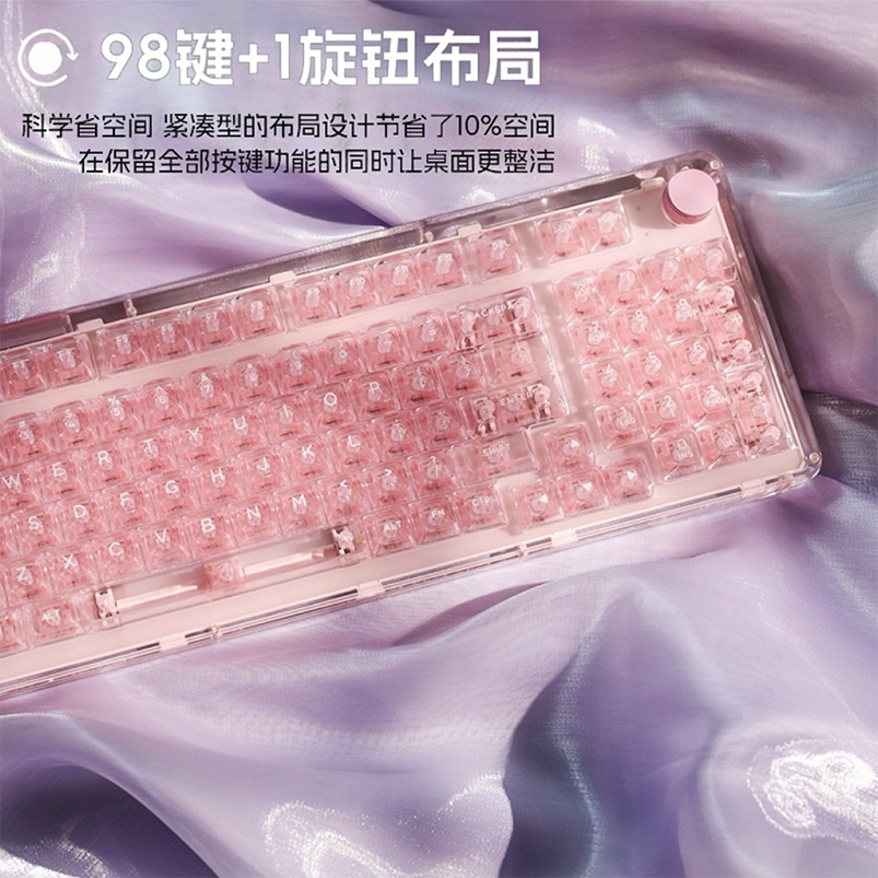 KiiBOOM KiiBOOM Light Charm 98 прозрачная механическая клавиатура с тремя режимами беспроводной связи Bluetooth индивидуальные офисные подарки