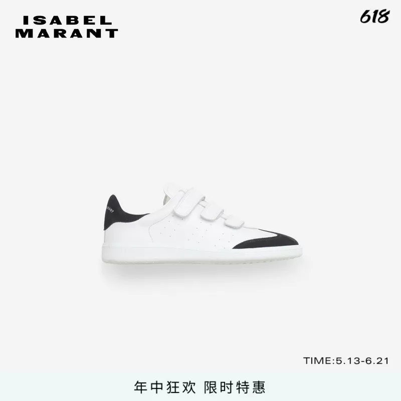 ISABEL MARANT BETH модная стежка Velcro повседневные ботинки для женщин